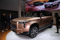 2025广州车展实拍：极石ADAMAS