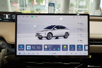 2025款昊铂HT 670 Max版