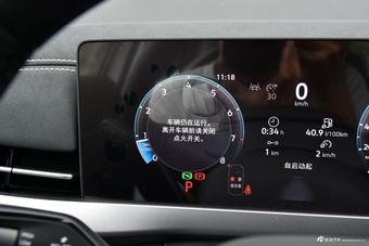 2026款速腾L 300TSI DSG 豪华型