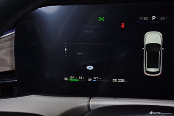 2022款问界M7 1.5T 增程式 四驱旗舰版