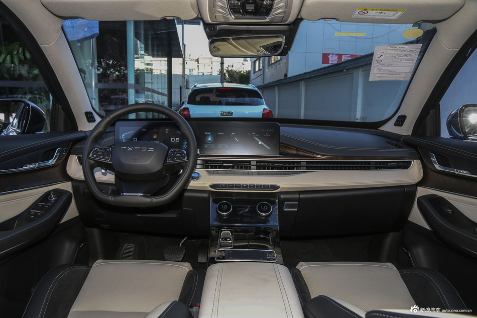 2019星途LX 1.6T 自动 星尊版