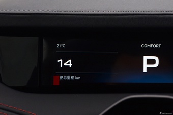 2024款小米SU7 700km 后驱长续航智驾版