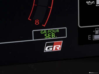 2026款2026款GR YARIS Sébastien Ogier 9x