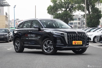 2024款红旗HS3 PHEV 115km 劲为版