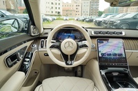 2025款迈巴赫S级 S 680 4MATIC
