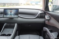 2025款元PLUS 智驾版 510KM 超越型