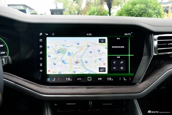 2025款途锐 2.0TSI 锐影版