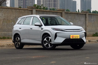 2026款元PLUS 540KM 超越型
