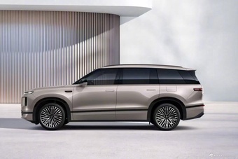 2026款ID.ERA 9X 三元锂 基本型 官图