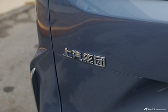 2021款上汽MAXUS G50 PLUS 1.5T自动领航版