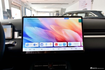 2025款蓝电E5 PLUS 165km 长续航先享版 7座