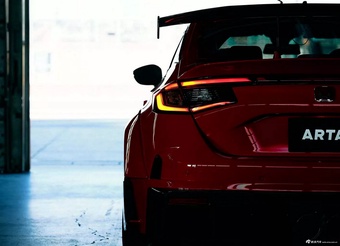 2026款思域（进口） ARTA GT 官图