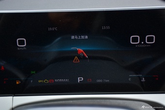 2023款捷途X70 PLUS 2.0T DCT 强者MAX 7座