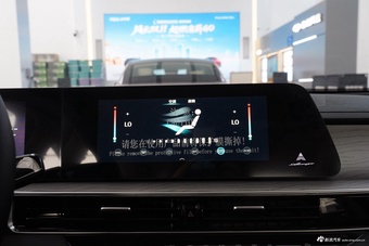 2025款风云A8 70km 标准型