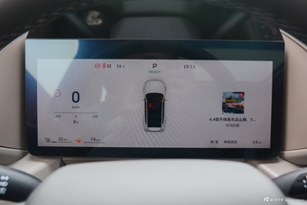 2026款哈弗大狗PLUS PHEV Hi4 200km 长续航潮电版