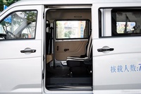 2023款跨越星V3 1.5L汽油标准型7座客车