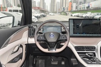 2024款宋Pro DM-i 荣耀版110KM卓越型
