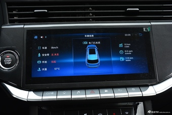  2020款潍柴汽车U70 1.5T自动智享精英版 