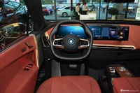 2022款宝马iX xDrive40