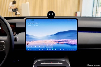 2025款蔚来ET5 75kWh