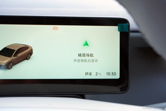 2025款零跑B01 550舒享版