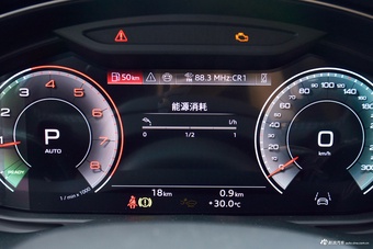 2025款奥迪Q7 45 TFSI quattro S line黑武士型