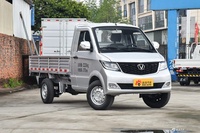 2023款斑马 1.5L舒适型加长轴距单排栏板