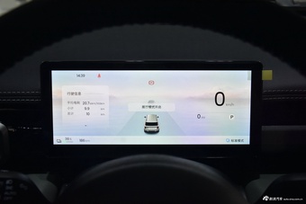 2026款宝骏悦也Plus 501km智尊版