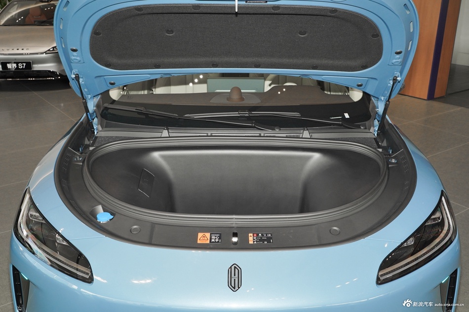 2025款尚界H5 纯电 Max 长续航版