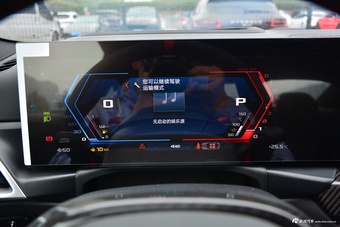 2024款宝马M4双门轿跑车 M xDrive 雷霆版