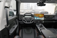 2025款山海T1 147km 四驱探索