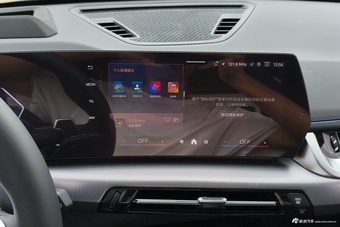 2024款宝马X1 xDrive25Li M运动套装