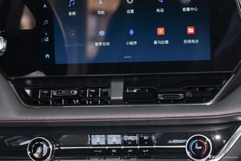 2024款探界者PLUS 102km RS 旗舰版