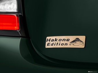 2024款丰田86 GR 86 Hakone Edition 官图