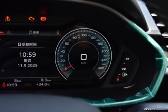 2025款奥迪Q3 45周年典藏版 35TFSI 时尚动感型
