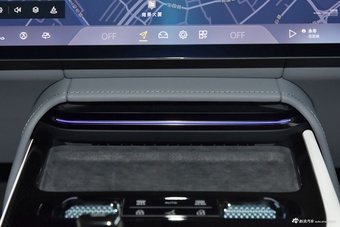 2025款EMEYA 莲花首发限量版