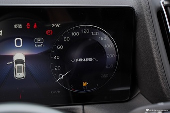 2024款红旗HS3 1.5T 善为版