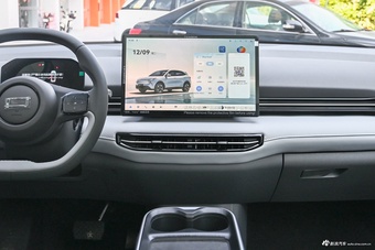 2025款悦意03 565km 畅享版