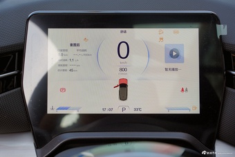 2025款奔腾T90 龙耀版 1.5T 欢享型