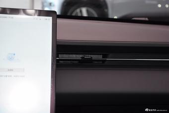 2025款长安启源A05 真香版 145 超越型