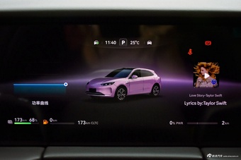 2025款问界M5 增程 Ultra 后驱版