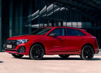 2026款奥迪SQ8 4.0 TFSI 官图