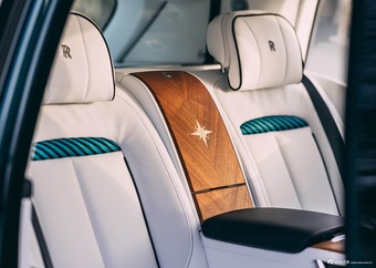 2026款库里南 Yachting East 官图