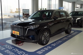 2026款红旗HS6 PHEV 240智混版