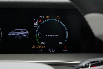 2026款探岳L PHEV PRO