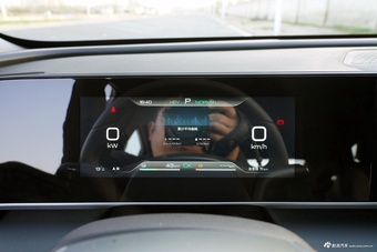 2026款秦L DM-i 128KM进取型