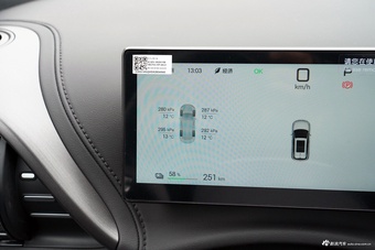 2025款元PLUS 智驾版 430KM 超越型