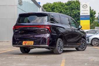 2027款星海V9 200km 尊享型
