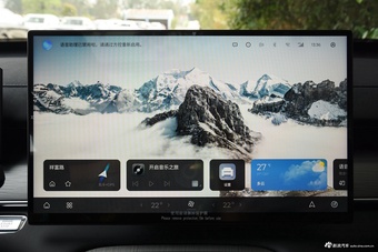 2025款瑞虎8 PLUS 290TGDI DCT豪华型 7座