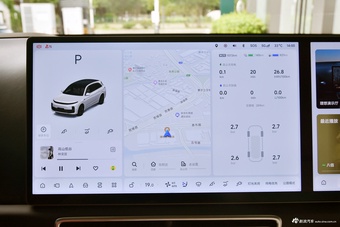 2025款理想L7 Pro 智能焕新版